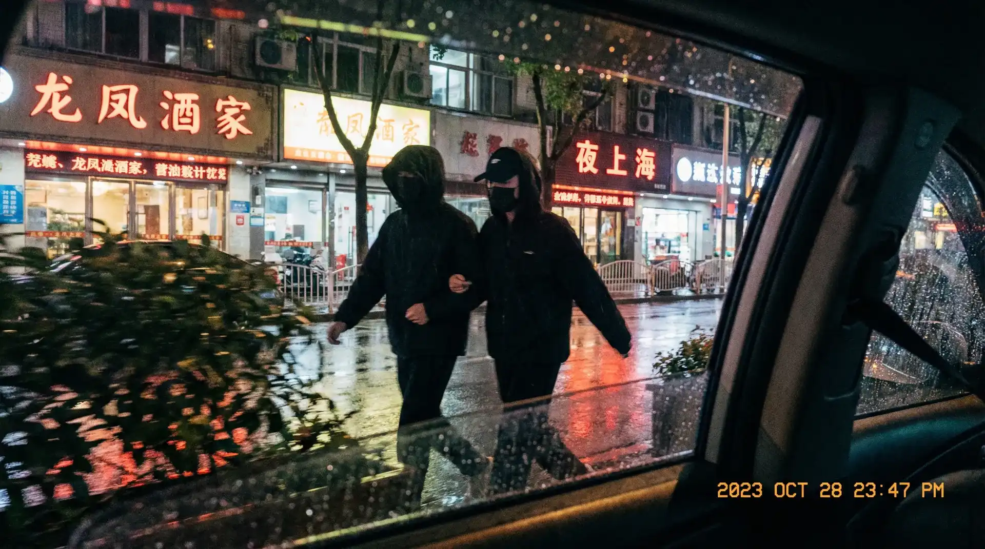 安博体育平台平台 - 顶流明星深夜密会现场抓拍照片
